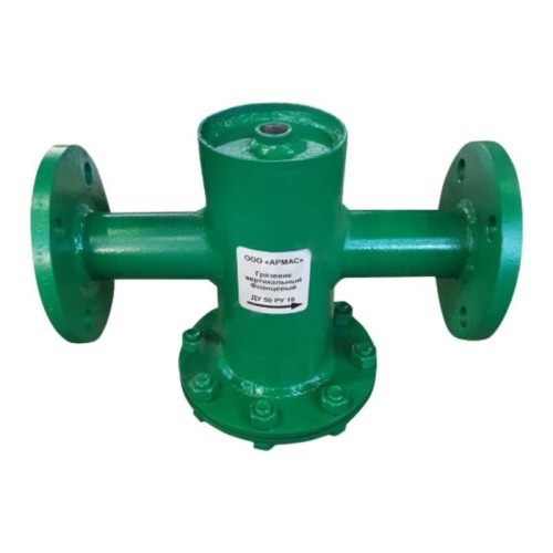 Грязевик вертикальный стальной фланцевый Ду-65 Ру-16 АРМАС в Москве