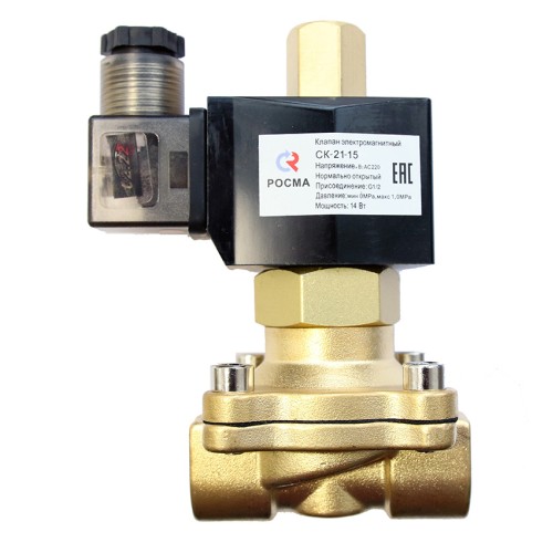 Клапан электромагнитный латунный с катушкой с внутренней резьбой 1,6 МПа НЗ СК-11 Росма 50 мм 2" в Москве