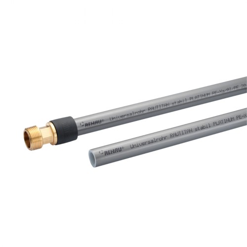 Труба сшитый полиэтилен PE-Xa/AI/PE-RT Дн 25х3,7 Ру-10 (Т<95°С) бухта 50м RAUTITAN PLATINUM stabil Rehau в Москве